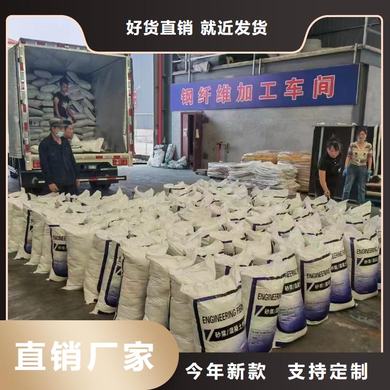 聚乙烯醇（PVA）纤维量大从优厂家电话