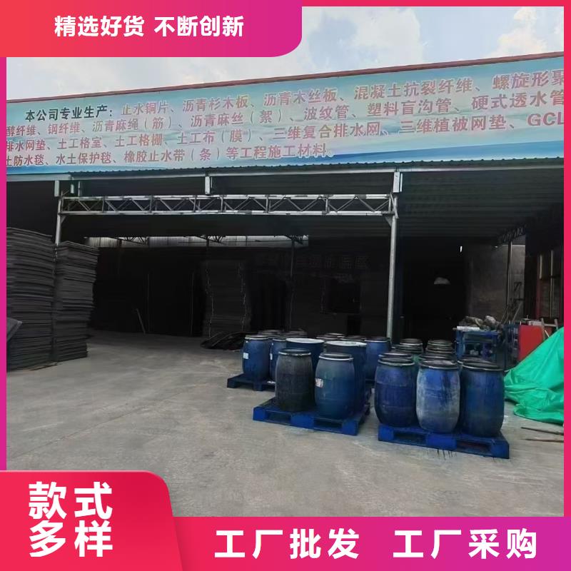 螺旋型聚乙烯醇纤维型号齐全公司