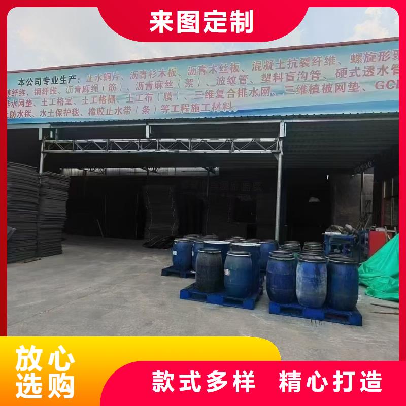 JK-7型螺旋形聚乙烯醇纤维价格多少公司