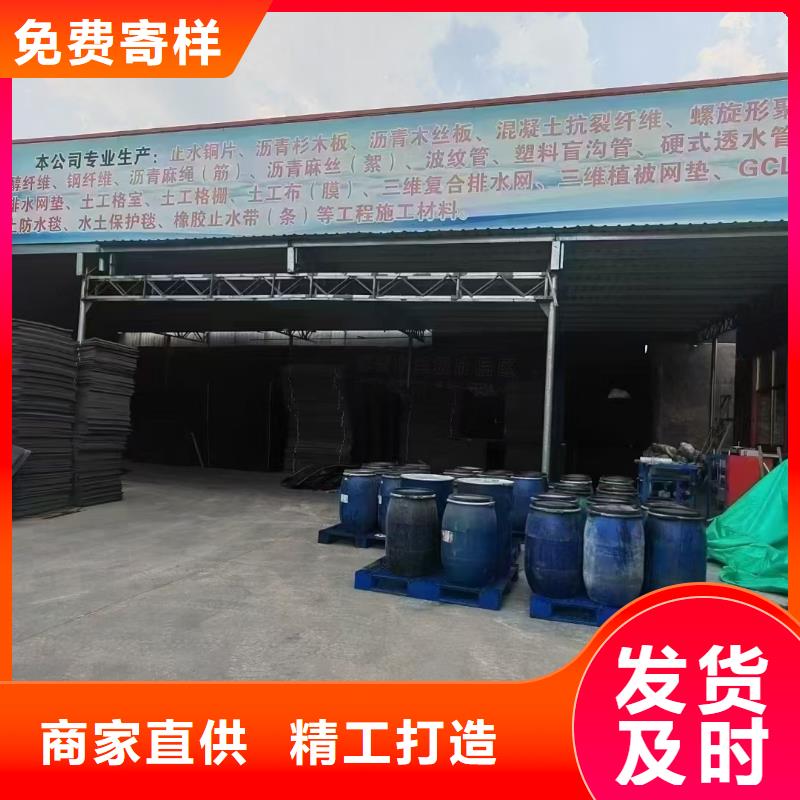 jk-6型螺旋型增强纤维售后无忧