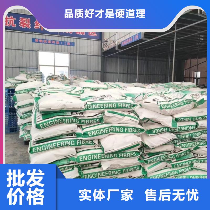 螺旋聚乙烯醇纤维近期行情