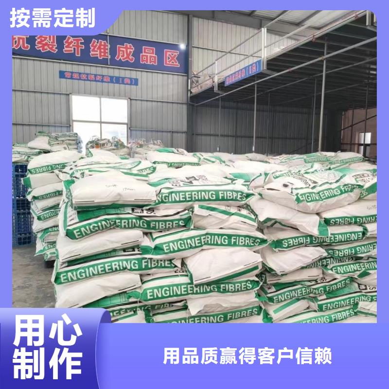 螺旋聚乙烯醇纤维种类齐全厂家