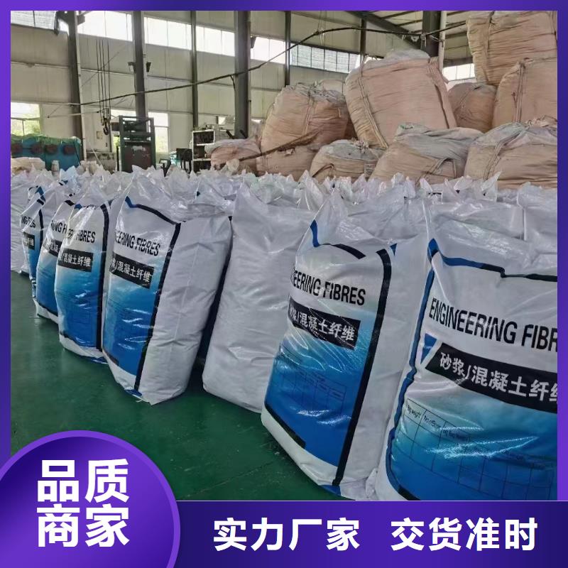 螺纹形增强纤维批发价价格