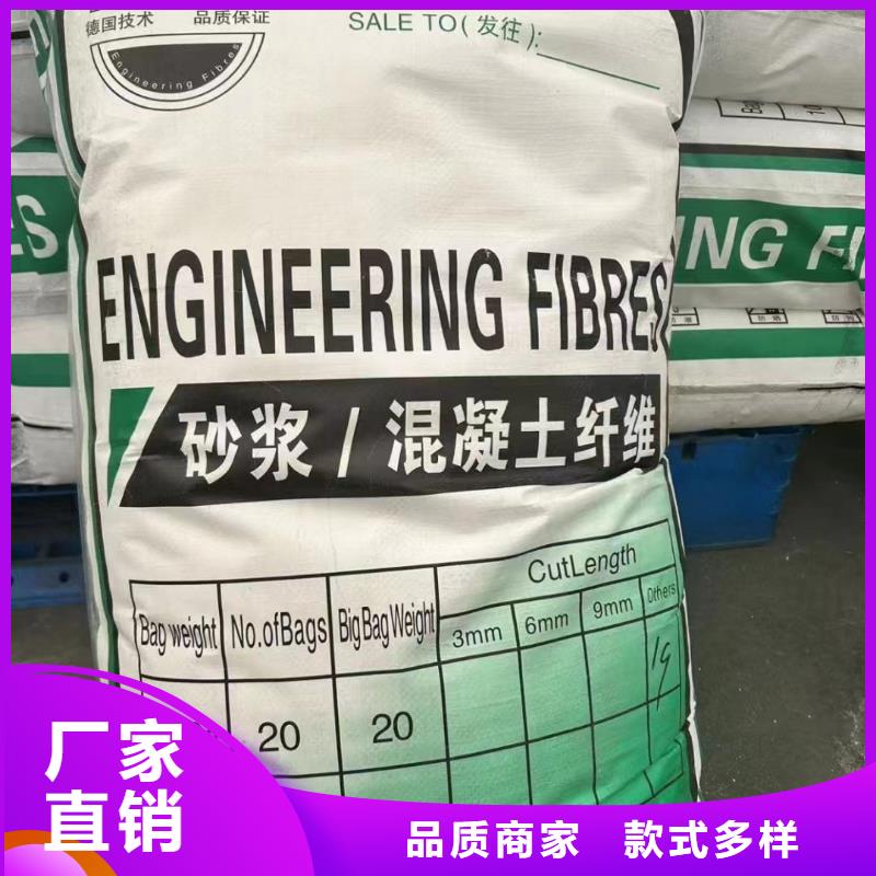 抗裂纤维螺旋形聚乙烯醇纤维多重优惠价格多少