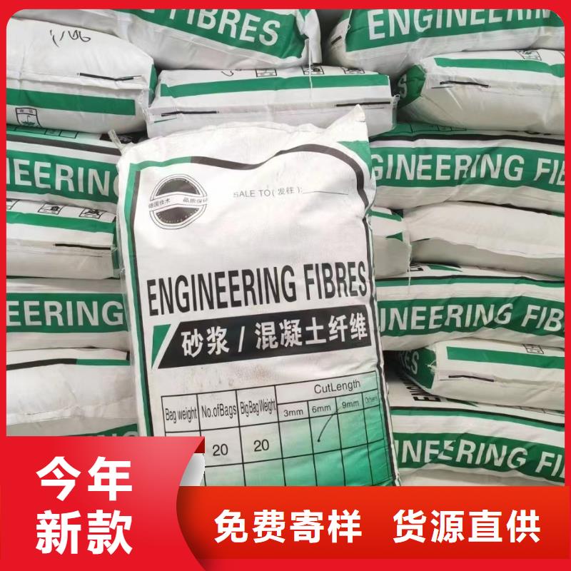 螺旋形聚乙烯醇纤维材料厂家供应厂家直销
