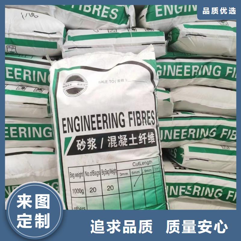 聚乙烯醇（PVA）纤维购买价格
