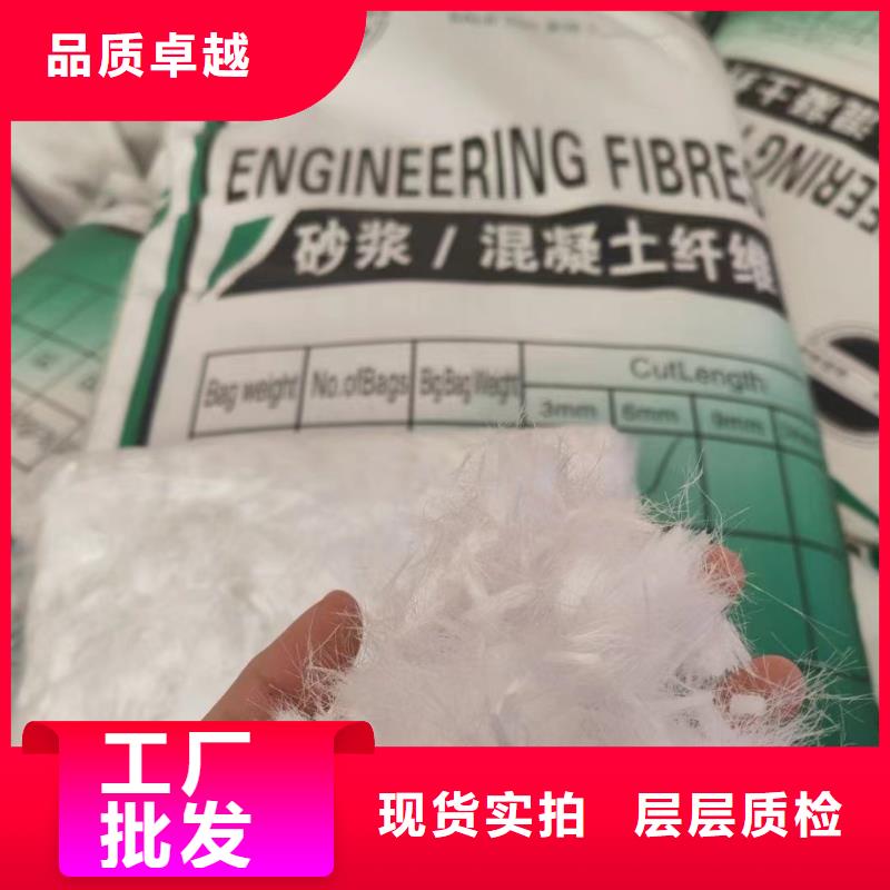螺旋形聚乙烯醇纤维材料畅销全国厂家