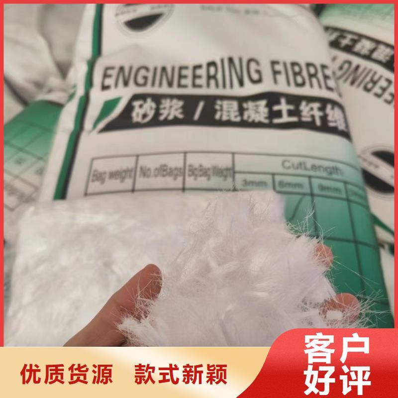 螺旋聚乙烯醇纤维支持定制厂家地址