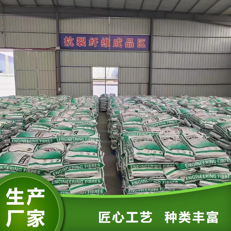 聚丙烯醇纤维(PVA)工厂直销价格多少