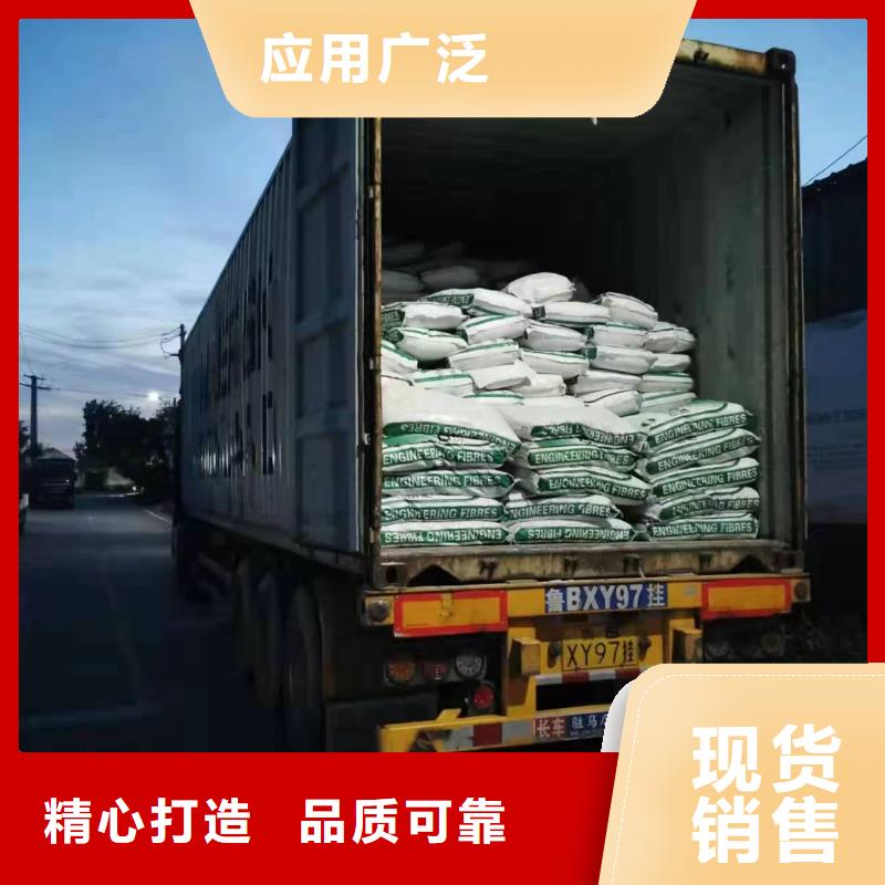 螺旋聚乙烯醇纤维价格多少生产厂家