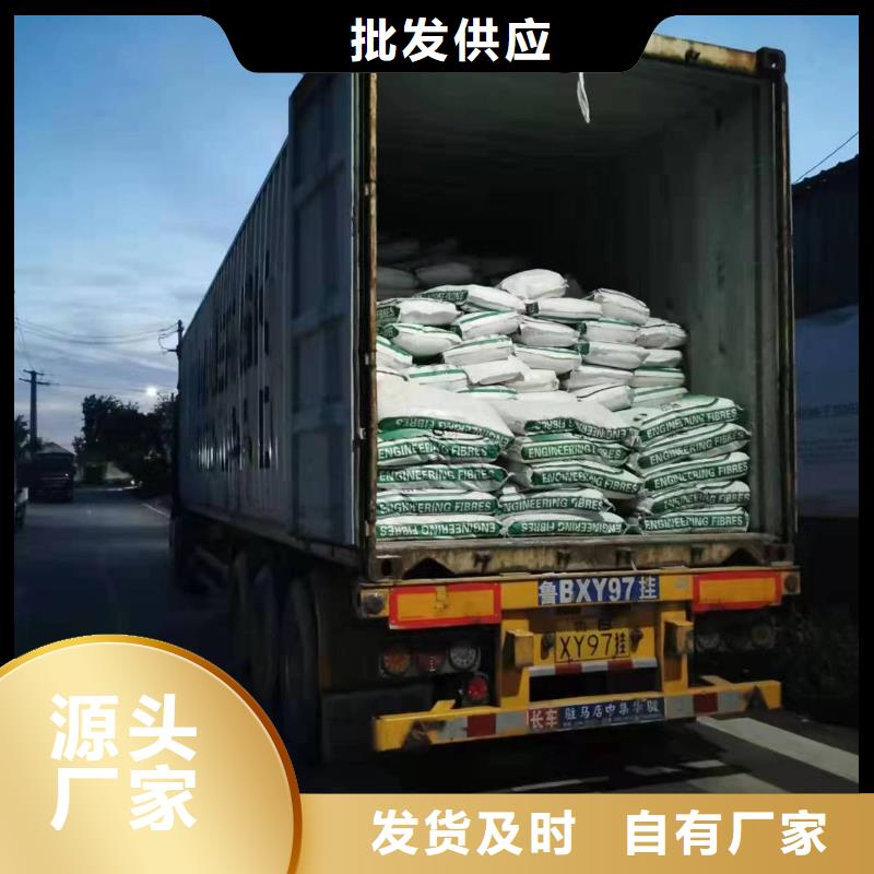 螺纹形增强纤维欢迎咨询
