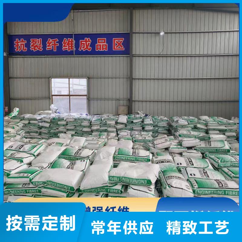 螺旋形聚乙烯醇纤维材料价格生产厂家