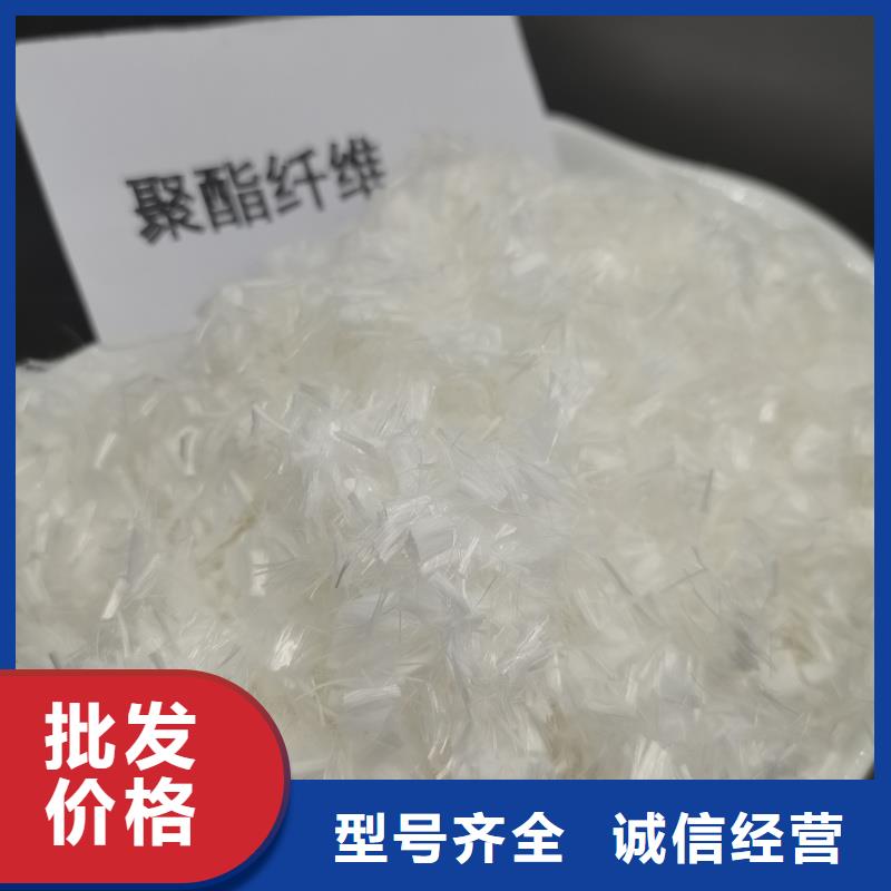 风电基础螺旋形聚乙烯醇纤维零售