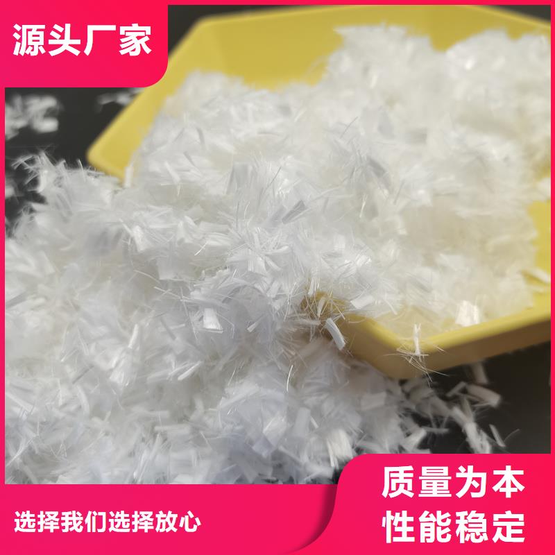 聚乙烯醇(PVA)纤维购买价格