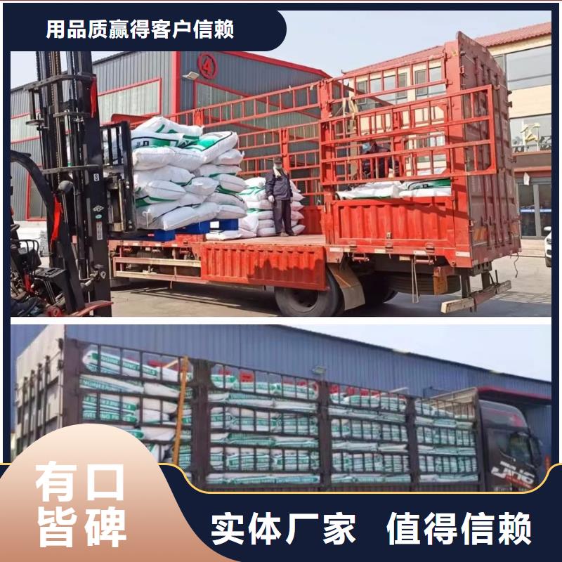 聚乙烯醇(PVA)纤维购买价格