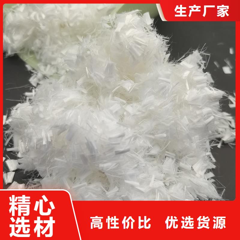 聚乙烯醇(PVA)纤维购买价格