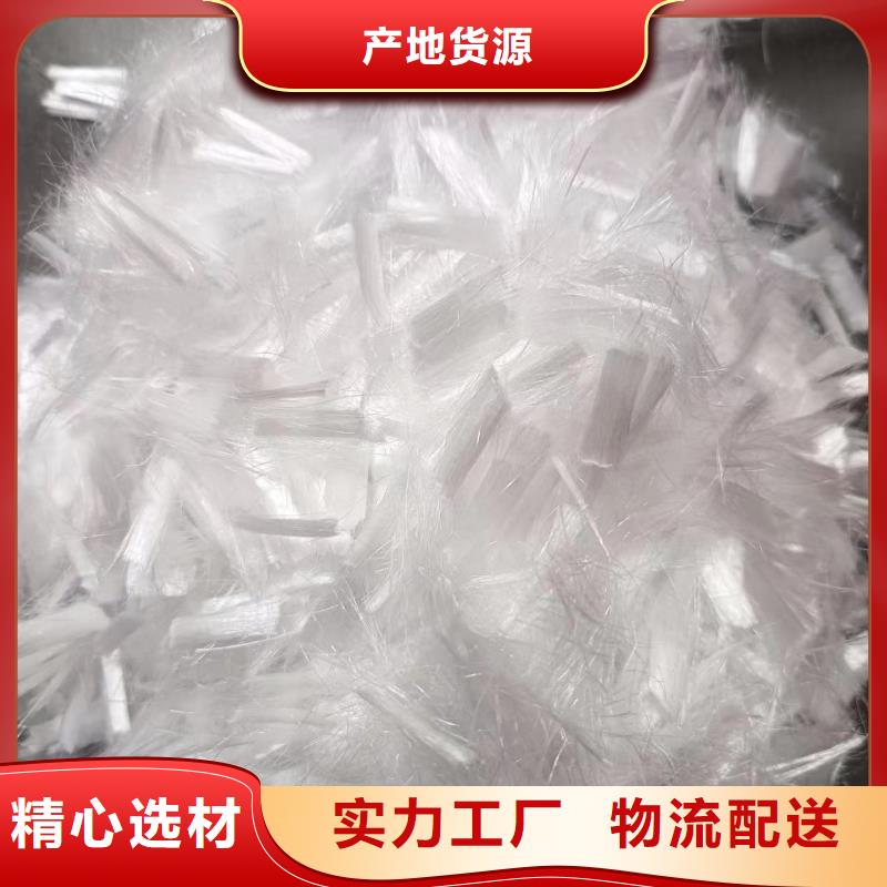 聚乙烯醇(PVA)纤维购买价格