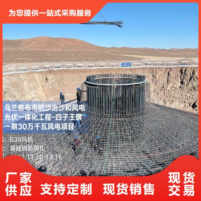 文昌市jk-6型螺旋形增强纤维信息厂家