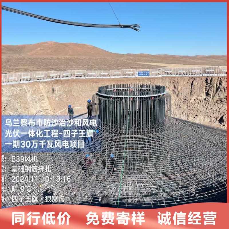 风电基础螺旋形聚乙烯醇纤维售后完善价格