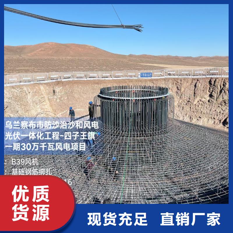 聚乙烯醇（PVA）纤维放心购买