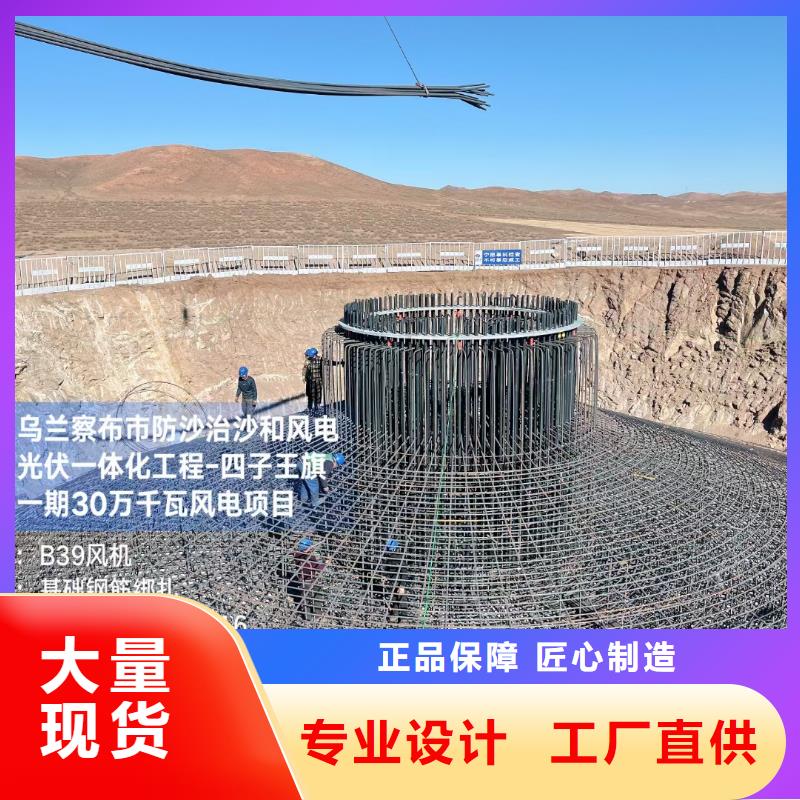 jk-6型螺旋形增强纤维生产厂家现货价格