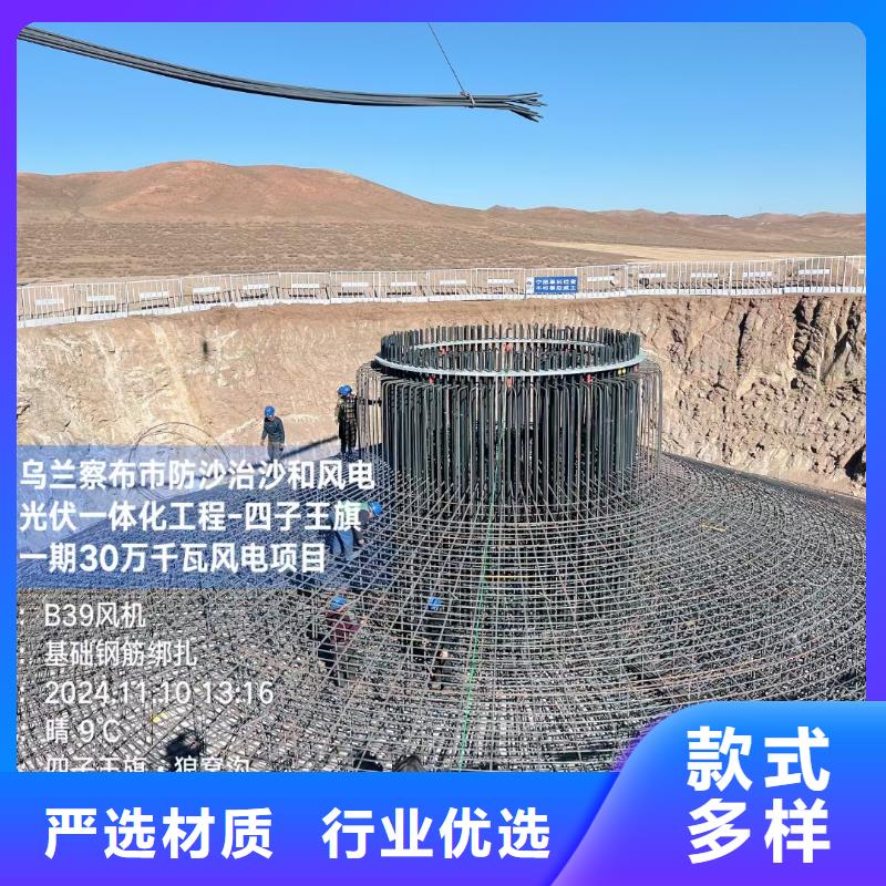 风电基础JK-7型聚乙烯醇纤维公司