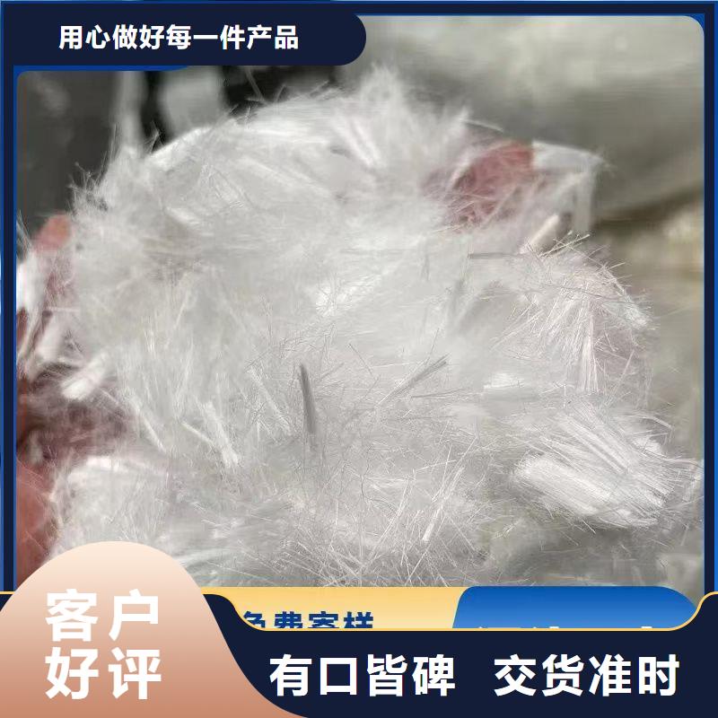 风电基础螺旋形聚乙烯醇纤维厂家地址图片