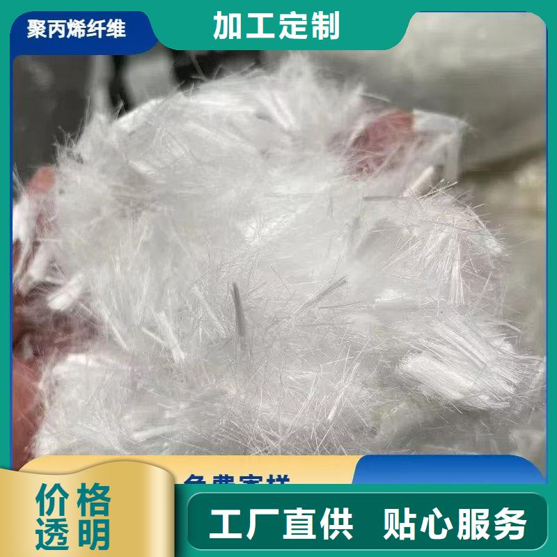 螺旋型聚乙烯醇纤维近期行情1吨价格