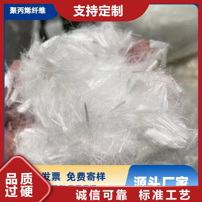 螺旋形聚乙烯醇纤维材料实体大厂价格
