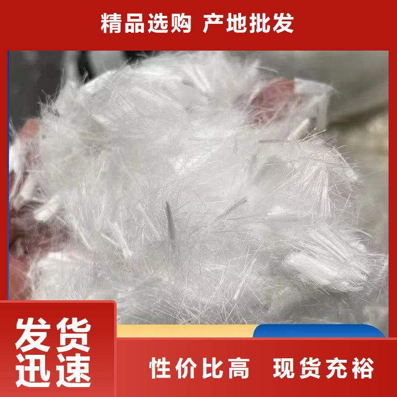 增韧纤维全国走货公司