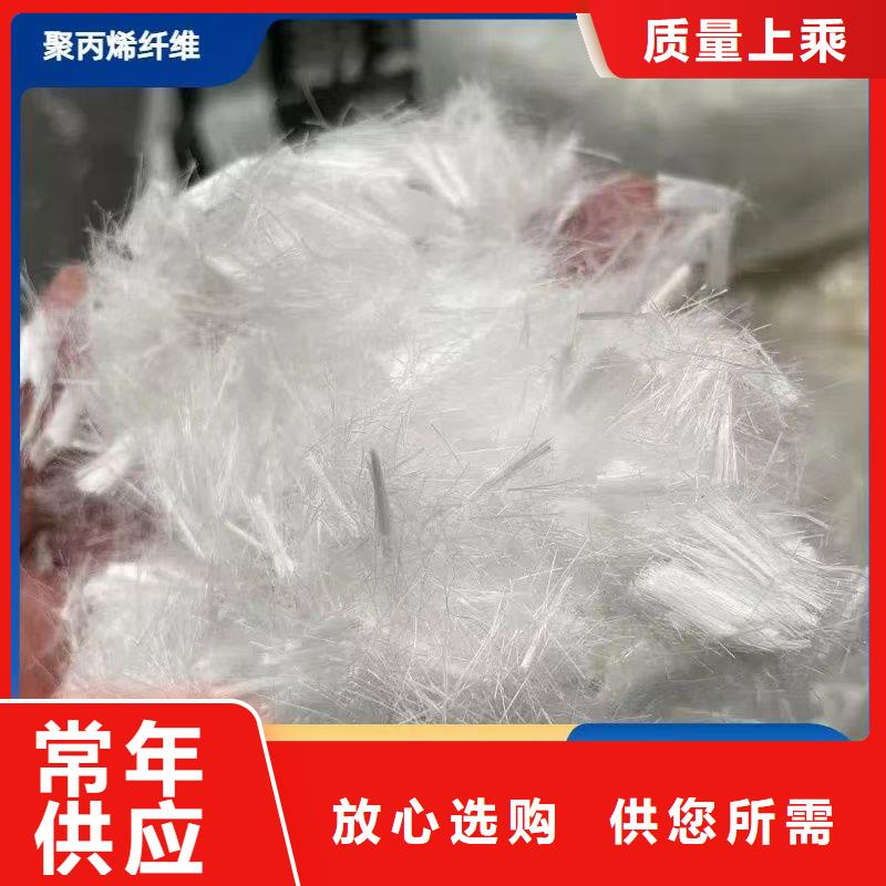 螺旋聚乙烯醇纤维厂家直供生产厂家