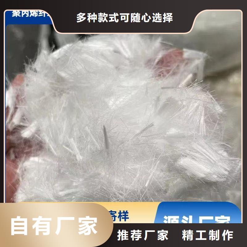 螺旋型聚乙烯醇纤维择优厂家直销