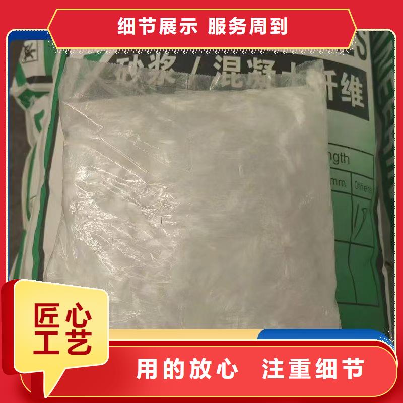 螺纹形增强纤维公司介绍