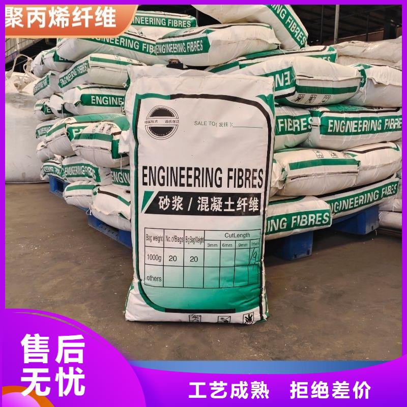 屯昌县螺旋形高强高模混凝土用pva短纤维报价