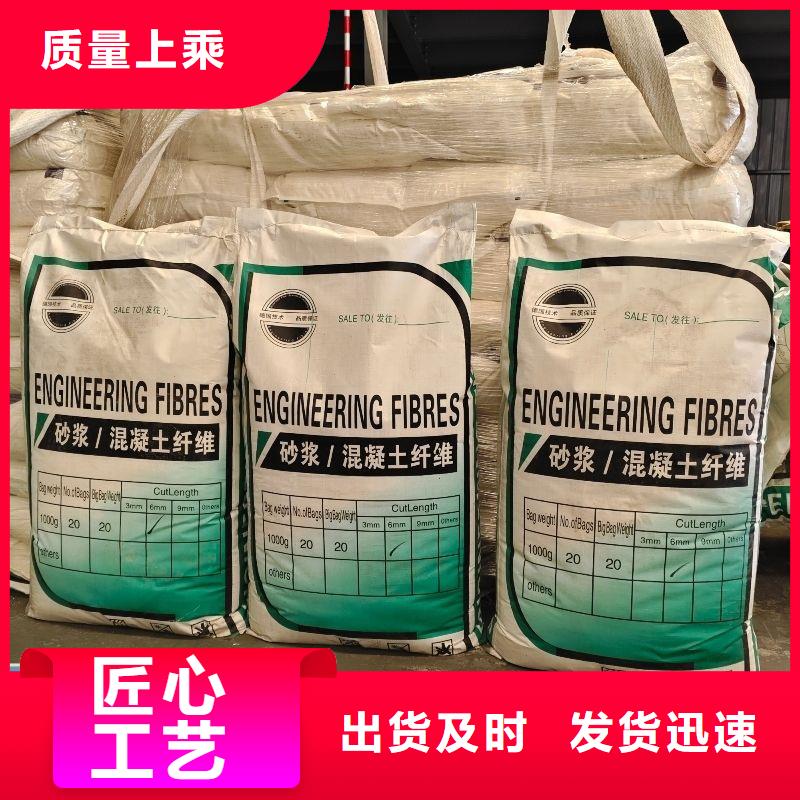 螺纹形增强纤维质优价廉厂家