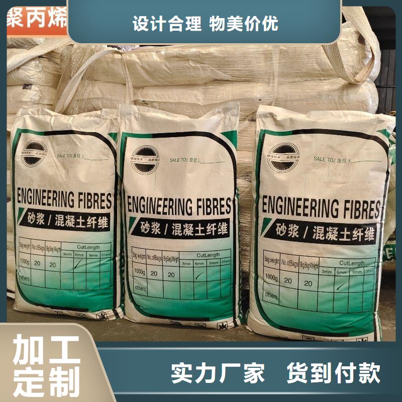 螺旋形聚乙烯醇纤维材料价格生产厂家