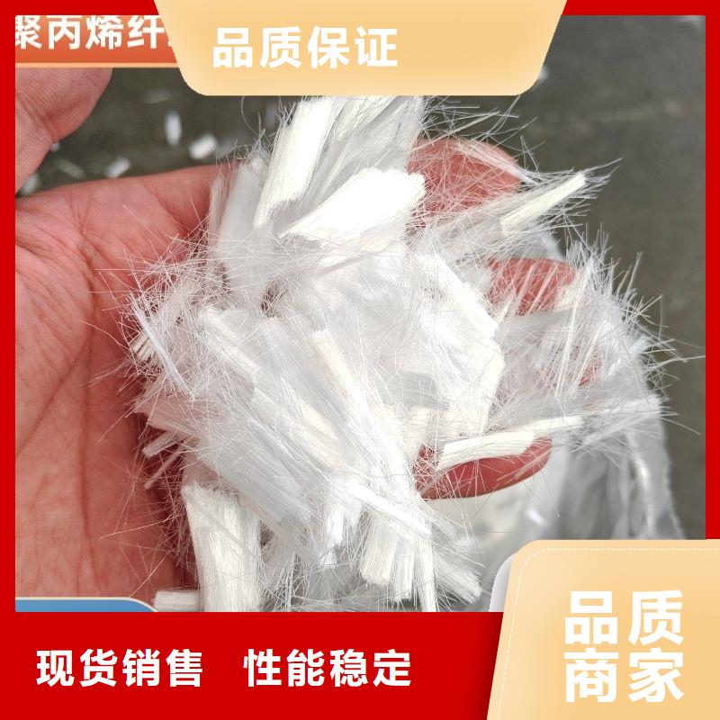 JK-7型螺旋乙烯醇抗裂纤维性价比高