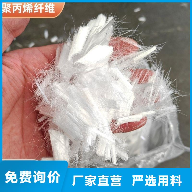 抗裂纤维螺旋形聚乙烯醇纤维多重优惠价格多少