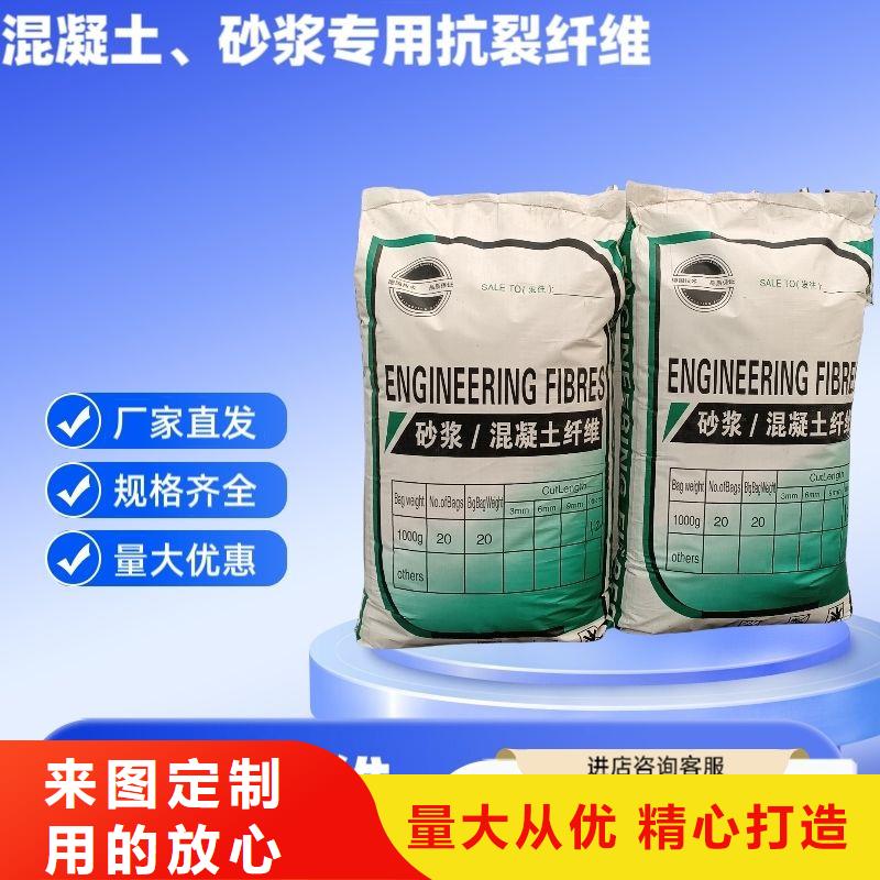 螺旋形聚乙烯醇纤维材料厂家供应厂家直销