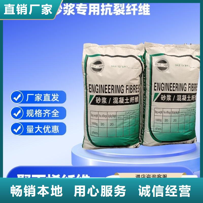 螺旋聚乙烯醇纤维厂家直供生产厂家
