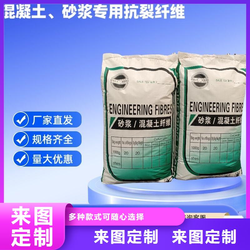 螺旋形聚乙烯醇纤维材料选择我们明智