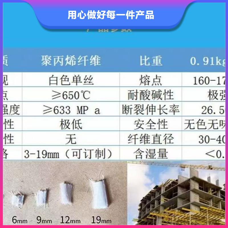 jk-6型螺旋形增强纤维承接