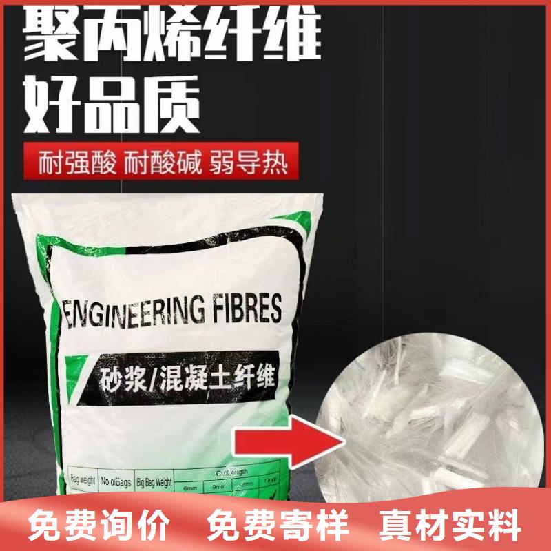 jk-6螺旋形聚乙烯醇纤维质量保证