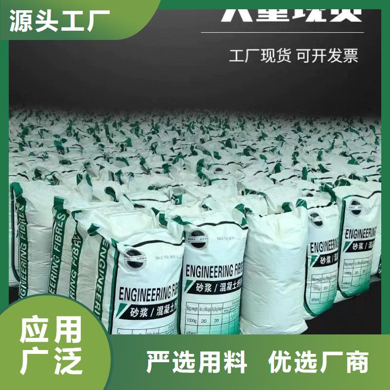 螺纹形增强纤维现货充足厂家