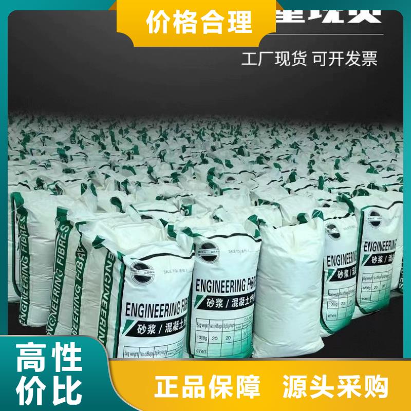 【图】螺旋形聚乙烯醇纤维材料厂家直销