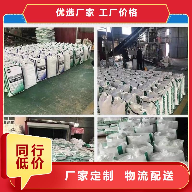 风电基础螺旋形聚乙烯醇纤维解决方案价格多少