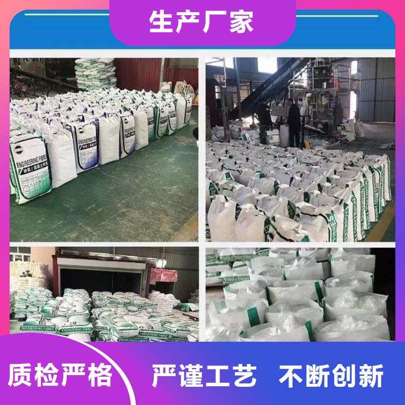 螺旋聚乙烯醇纤维全国配送