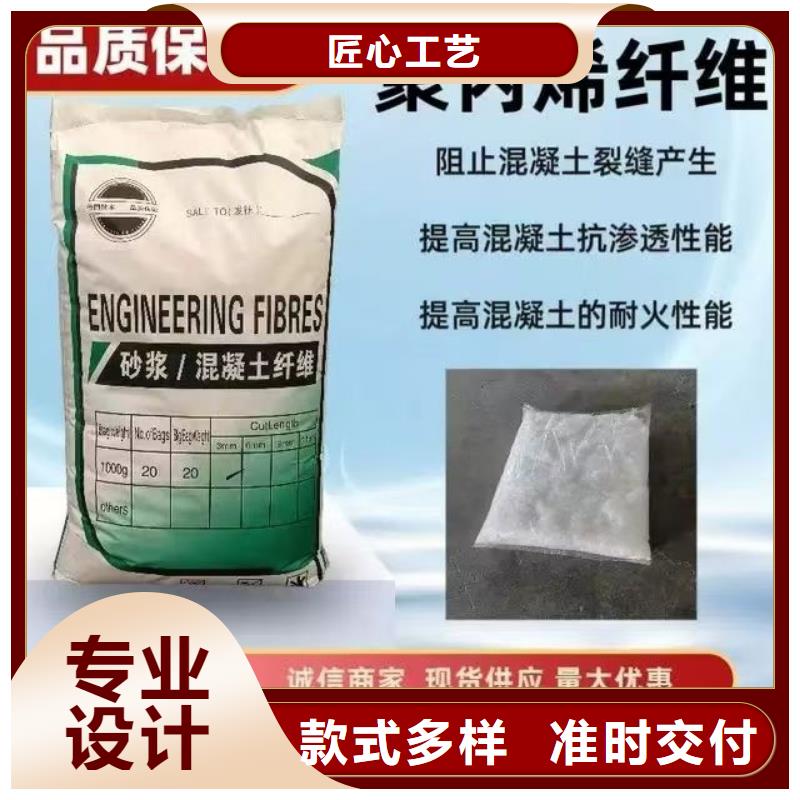 螺纹形增强纤维信赖价格