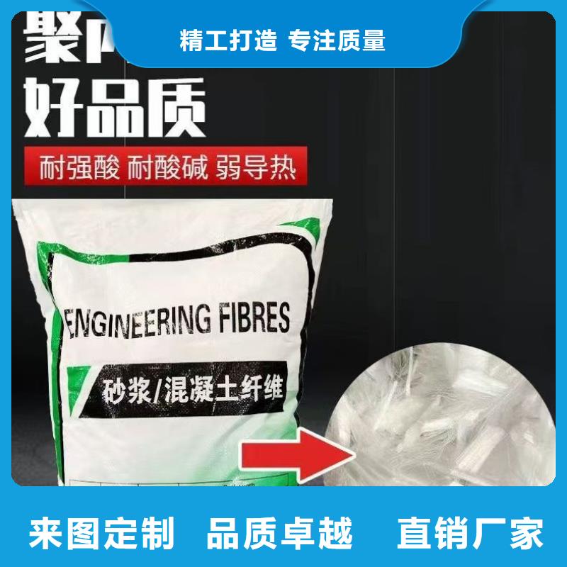 螺旋形高强高模混凝土用pva短纤维-优质靠谱