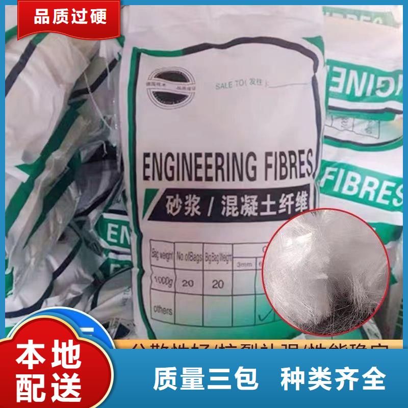 JK-7型螺旋形聚乙烯醇纤维生产厂家